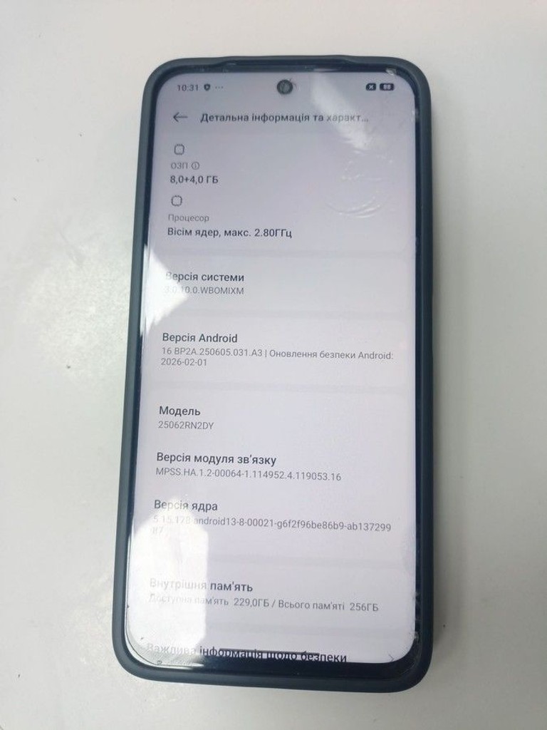 Оголошення Xiaomi redmi 15 4g 8/256gb Б/У