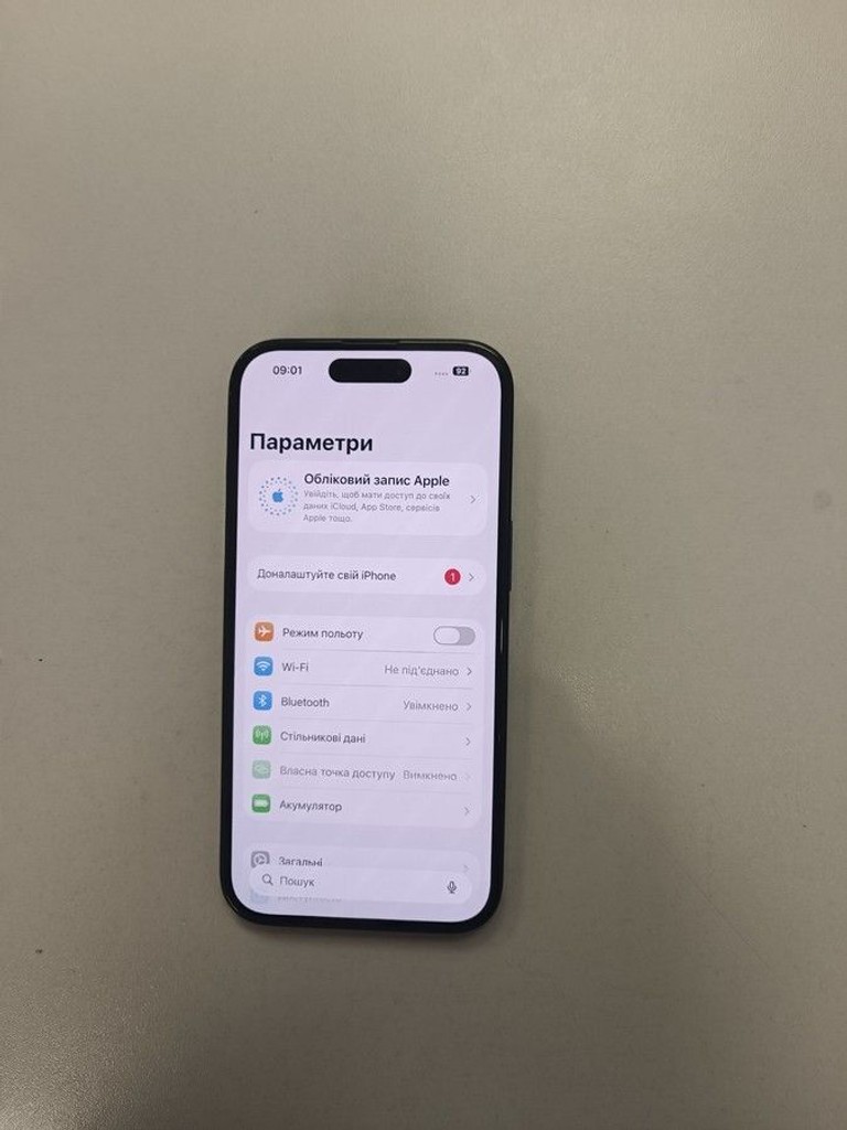 Оголошення Apple iPhone 15 128GB Green Б/У