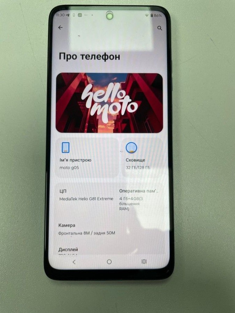 Купити Motorola moto g05 4/128gb Б/У