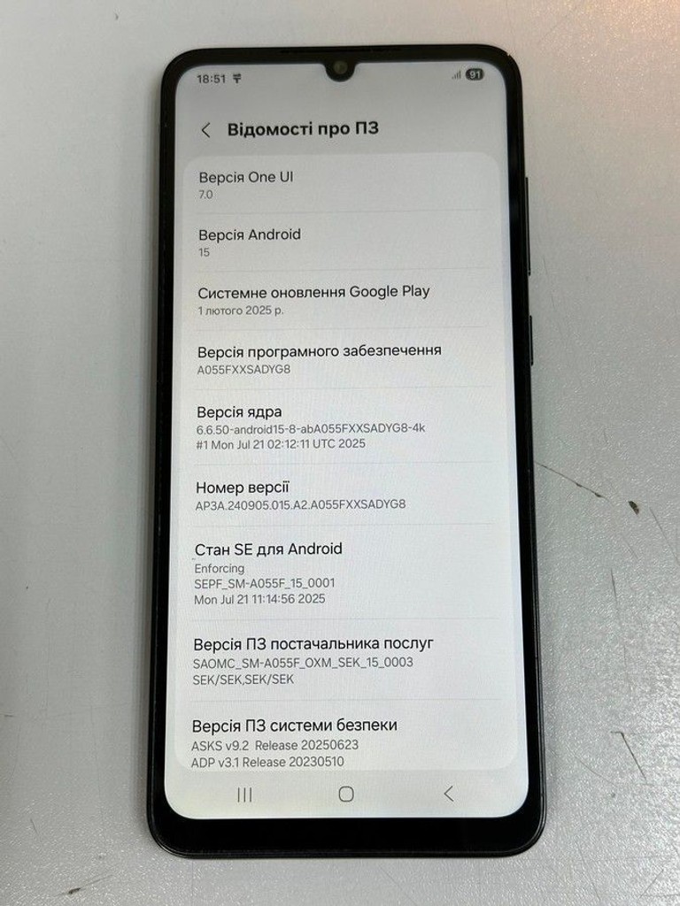 Купити Samsung galaxy a05 4/64gb Б/У