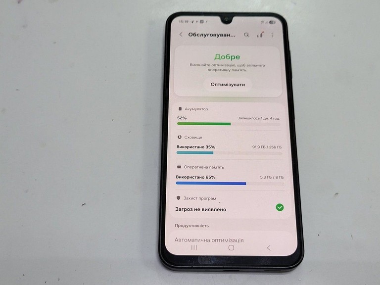 Купити Samsung galaxy a17 4g 8/256gb Б/У