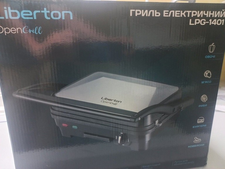 Розпродаж Liberton LPG-1401, продавець Техноскарб