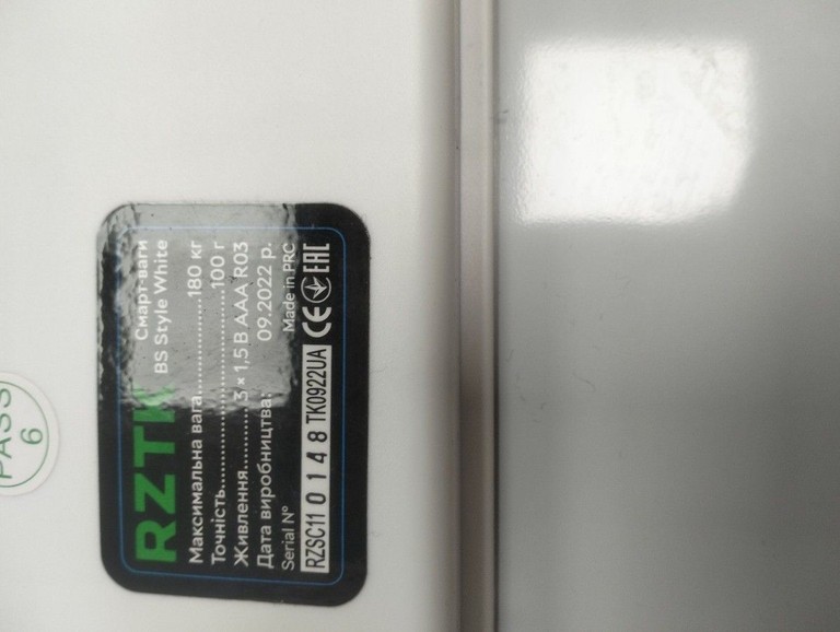 Дешево Rztk bs 180bt з ломбарду