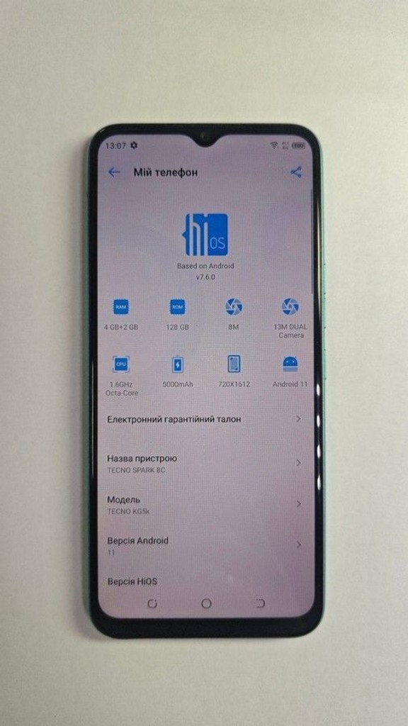 Оголошення Tecno spark 8c kg5k 4/128gb Б/У