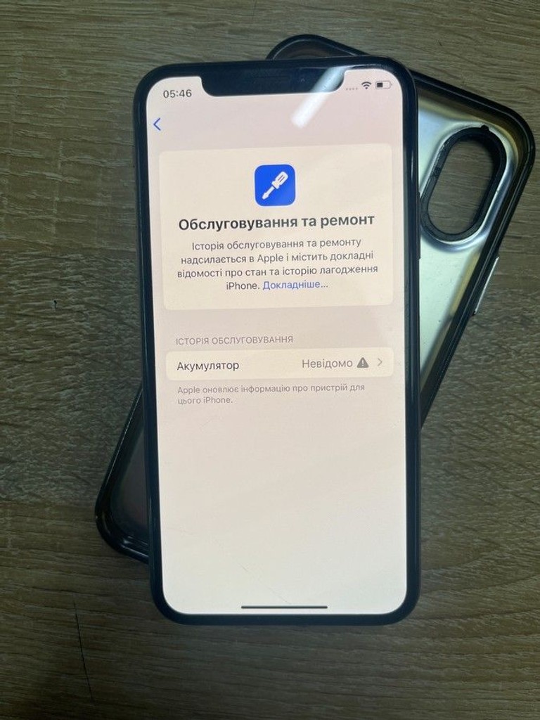 Распродажа Apple iphone xs 64gb, продавец Техноскарб
