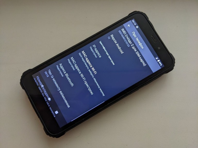 Дешево Oukitel WP20 Pro 4/64GB Calm Black з ломбарду