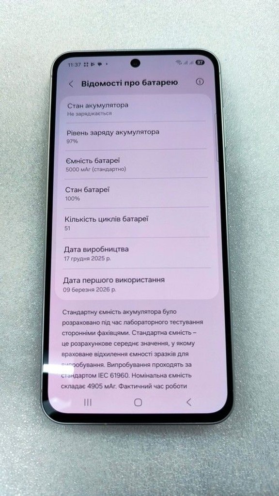 Samsung galaxy a56 5g 8/256gb Код:01-201012255. Зображення 10