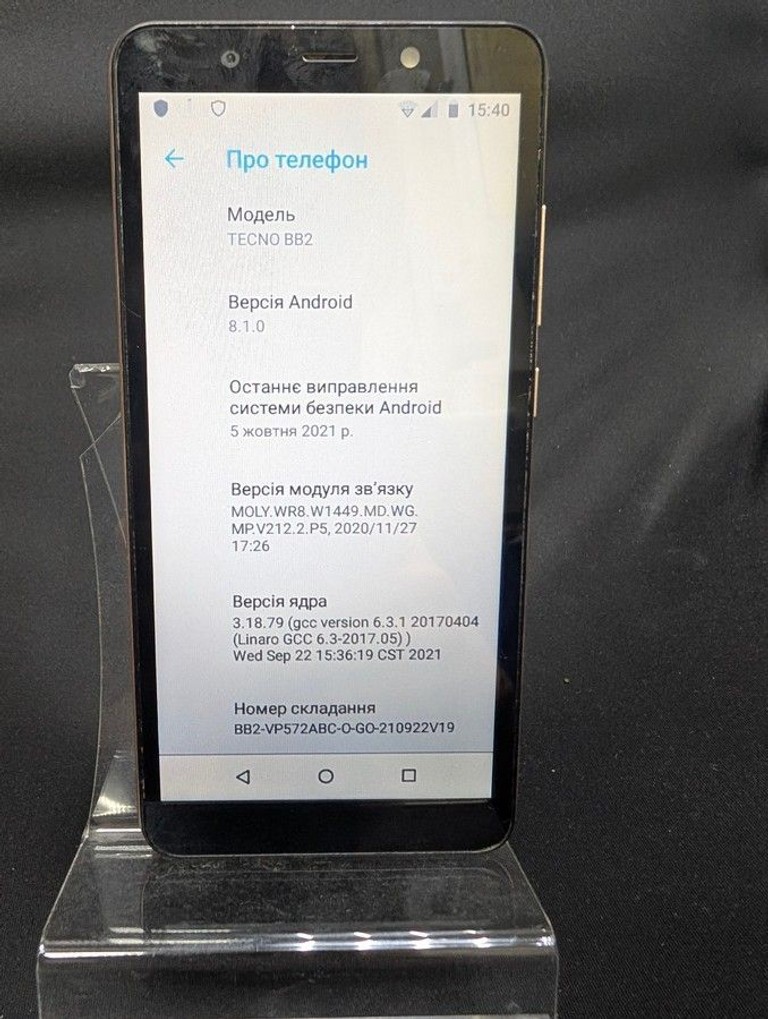 Tecno pop 3 1/16gb Код:01-201013681. Зображення 8