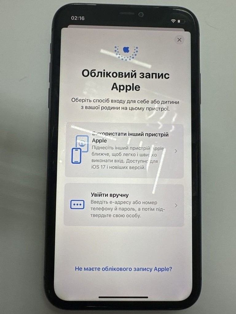 Оголошення Apple iphone 11 64gb Б/У