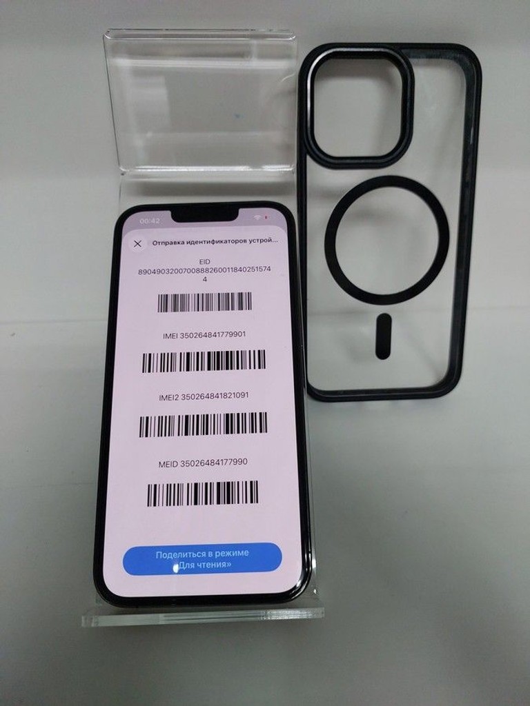 Распродажа Apple iphone 13 pro 256gb, продавец Техноскарб