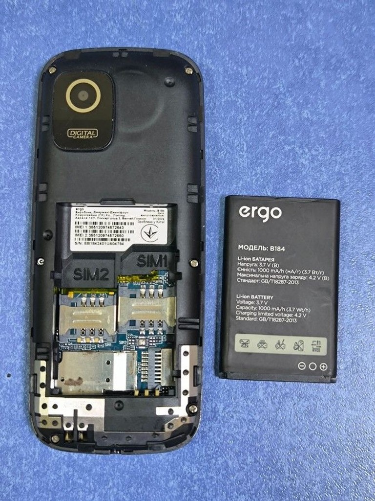 Ergo B184 Black Код:01-201021566. Зображення 5