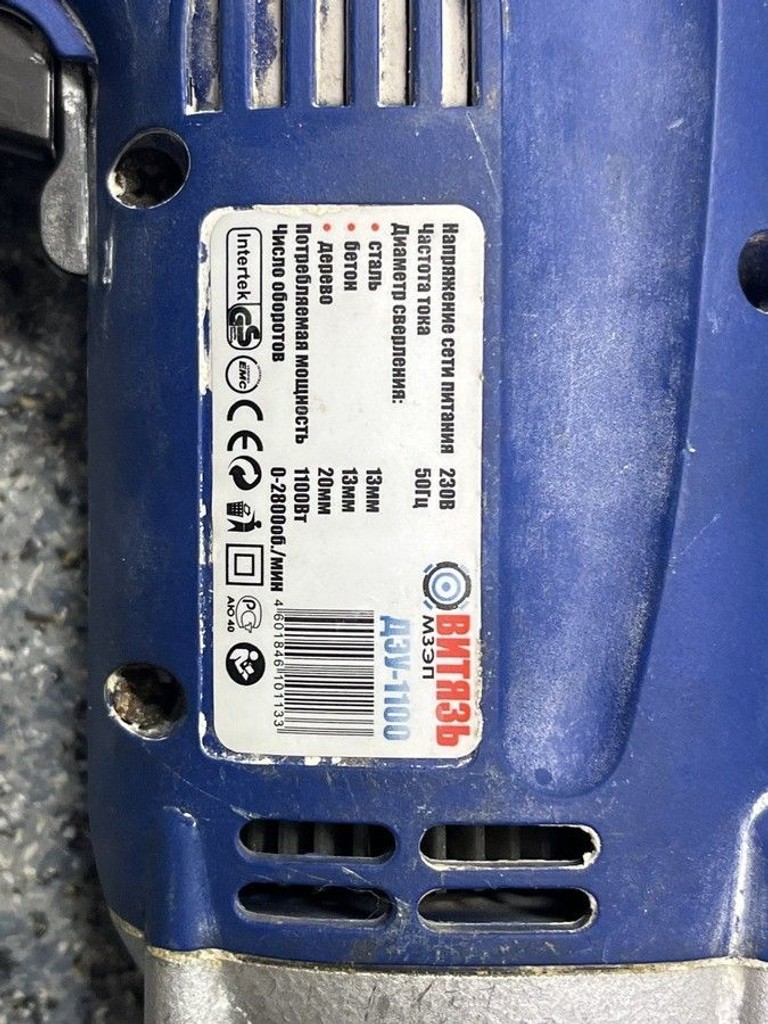 Купити Витязь ДЭУ-1100 Б/У