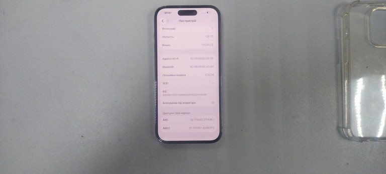 Apple iphone 14 pro 128gb Код:01-201027210. Изображение 5