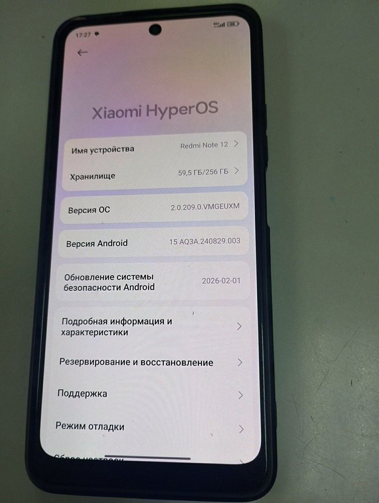 Дешево Xiaomi redmi note 12 8/256gb з ломбарду