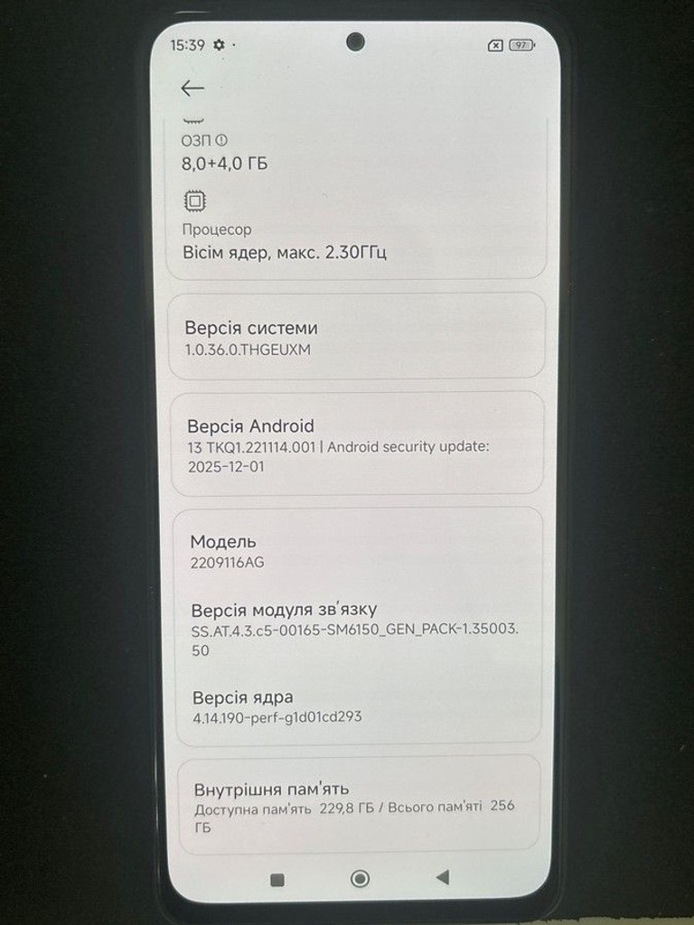 Xiaomi redmi note 12 pro 4g 8/256gb Код:01-201026450. Зображення 6