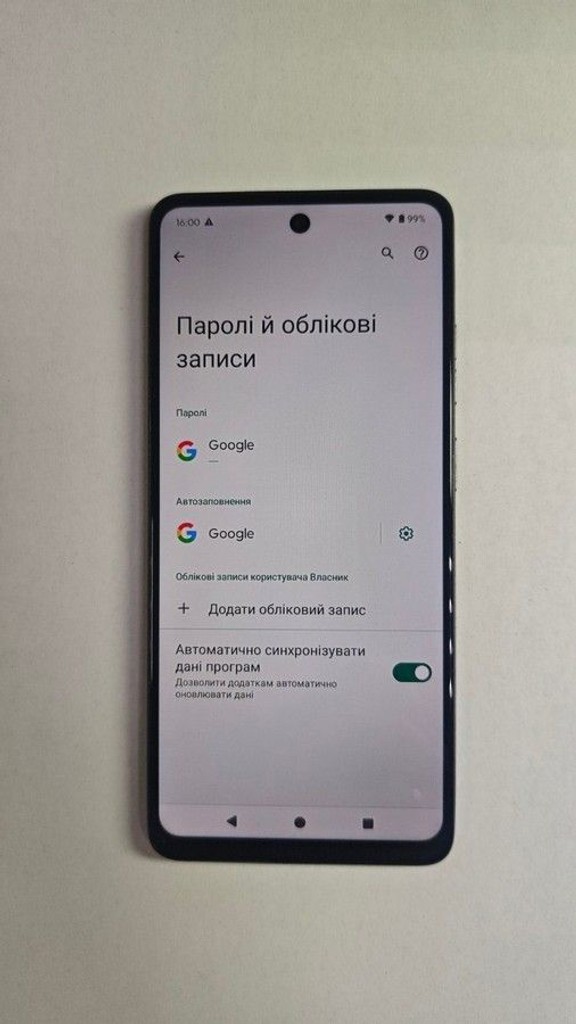 Распродажа Motorola moto e14 2/64gb, продавец Техноскарб