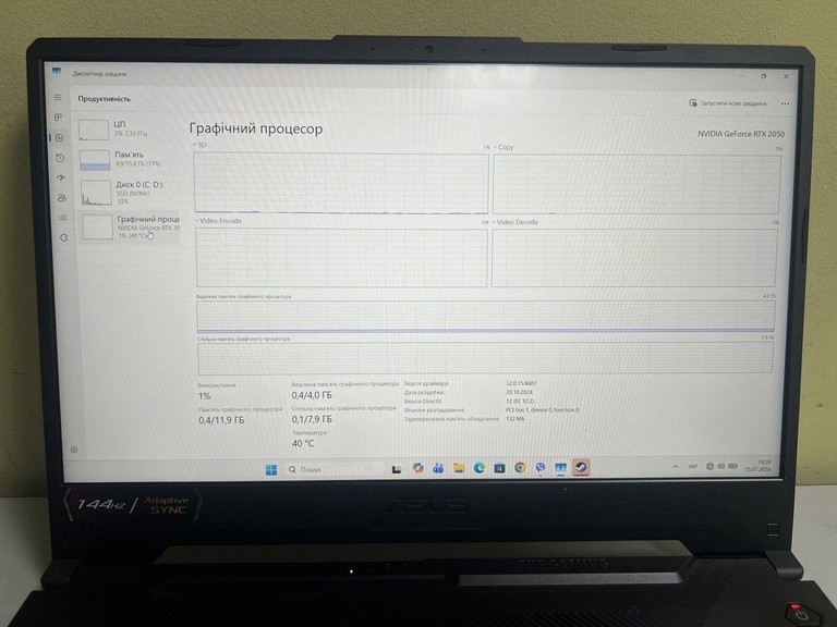 Объявление Asus 15/ryzen 7 7435hs ddr5/16gb ddr5/hdd *відсутній/ssd 480 gb/geforce rtx2050 4gb Б/У