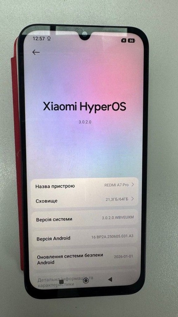 Объявление Xiaomi Redmi A7 Pro 4/64GB Black Б/У
