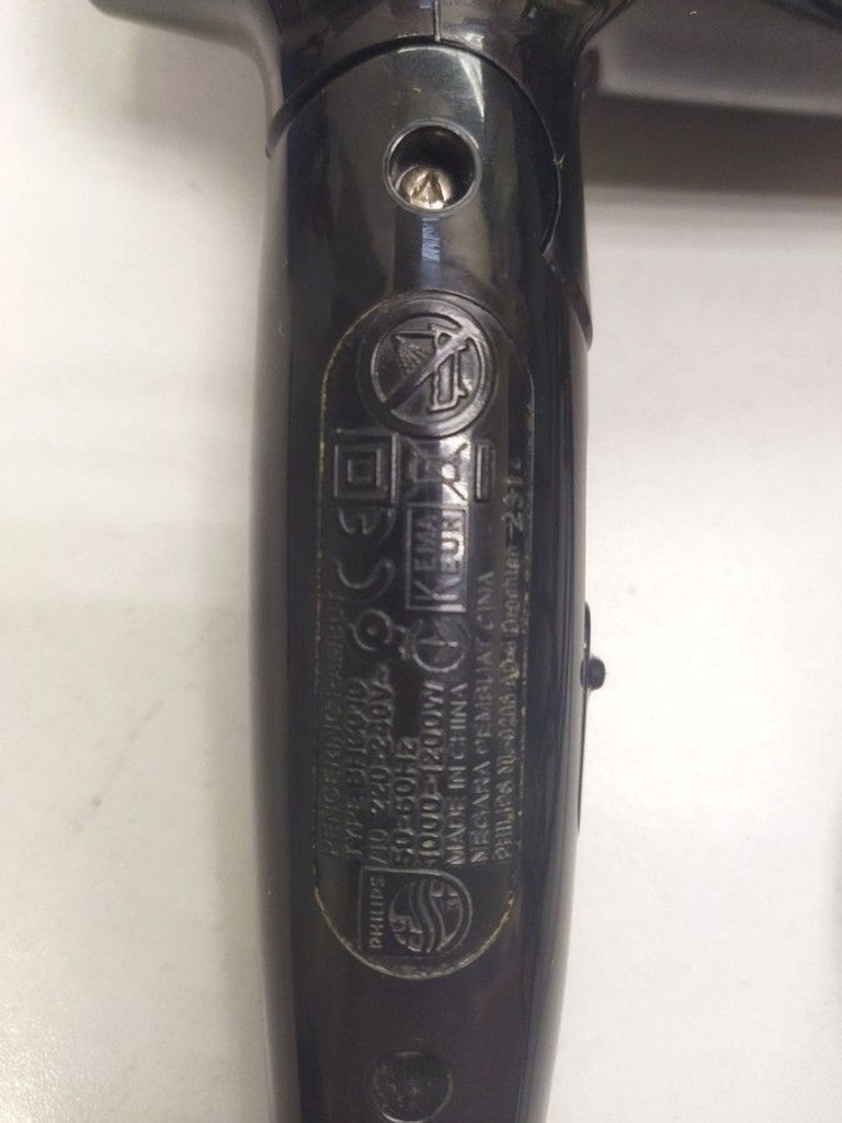 Дешево Philips BHC010/10 з ломбарду