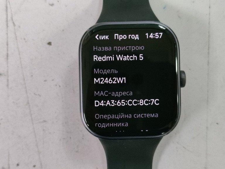 Дешево Xiaomi redmi watch 5 з ломбарду