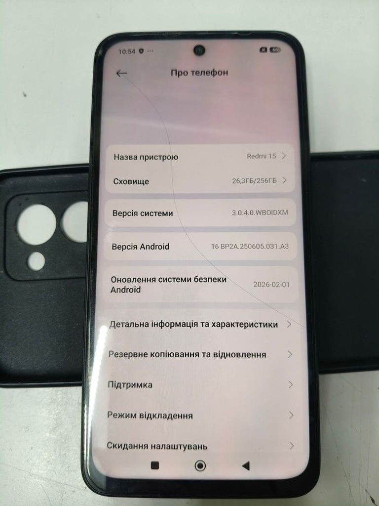 Дешево Xiaomi Redmi Note 15 Pro 4G 8/256GB Glacier Blue з ломбарду