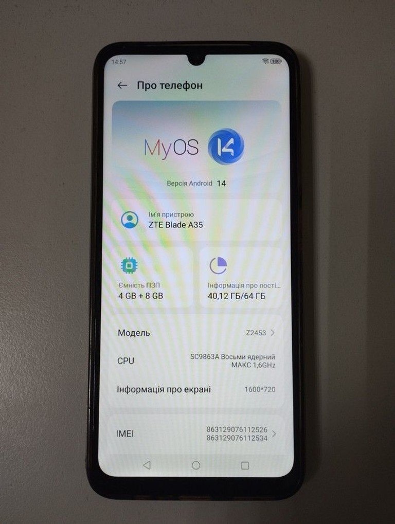Распродажа Zte Blade A35 4/64GB Green, продавец Техноскарб