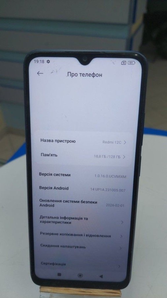 Объявление Xiaomi redmi 12c 4/128gb Б/У
