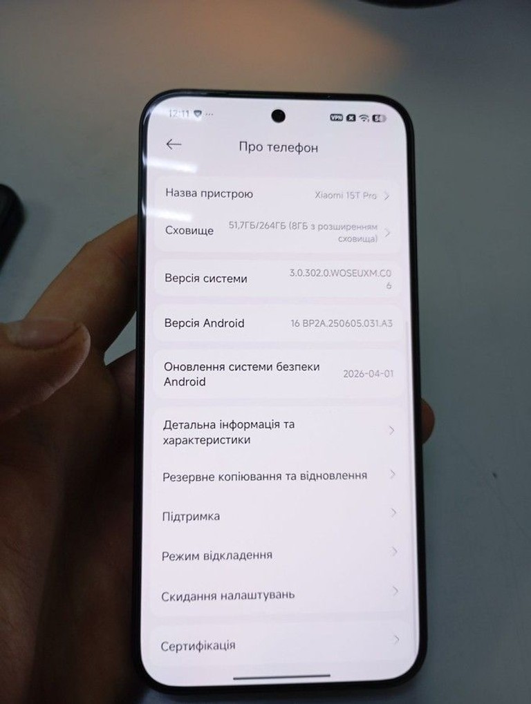 Xiaomi 15T Pro 12/256GB Titan Gray Код:01-201041969. Зображення 7