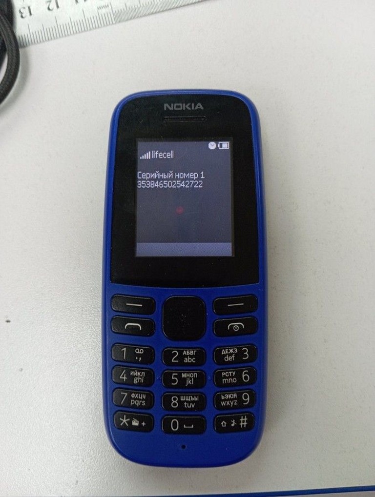 Дешево Nokia 105 single sim 2019 з ломбарду