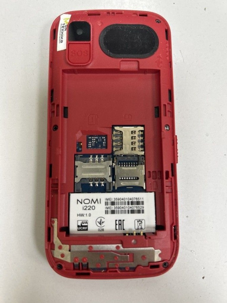 Объявление Nomi i220 Red Б/У
