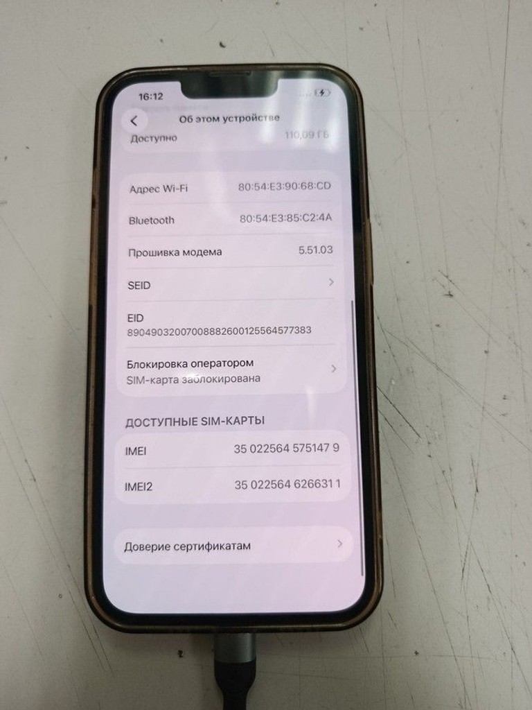 Купити Apple iphone 13 128gb Б/У