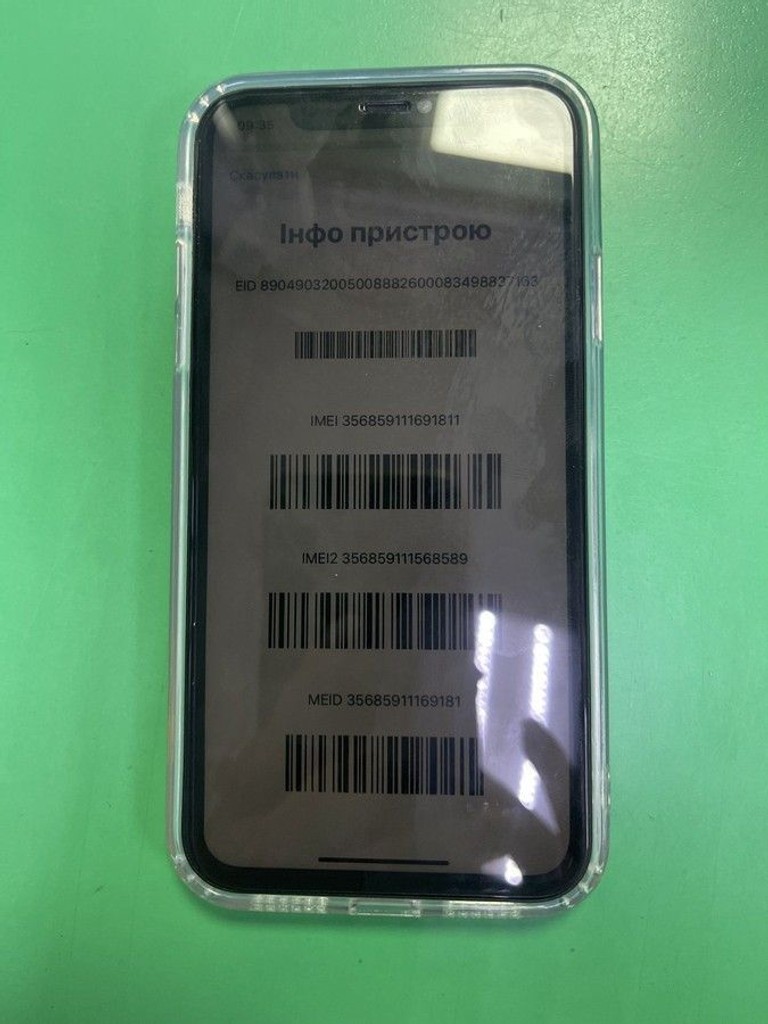 Купити Apple iphone 11 64gb Б/У