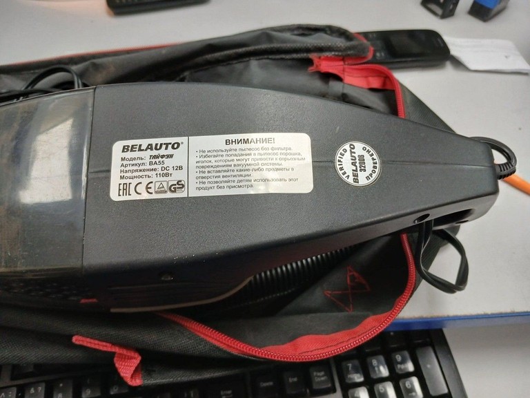 Розпродаж Belauto Тайфун BA-55B, продавець Техноскарб