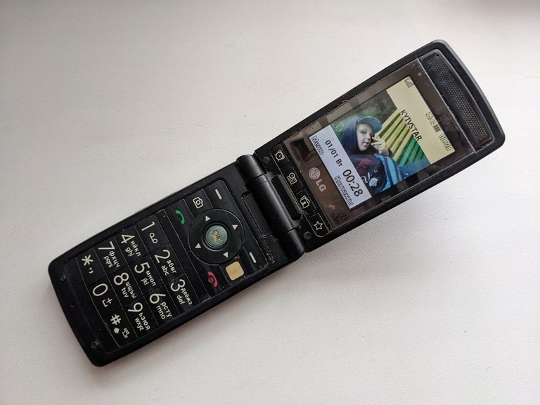 Купити Lg KF300 Б/У