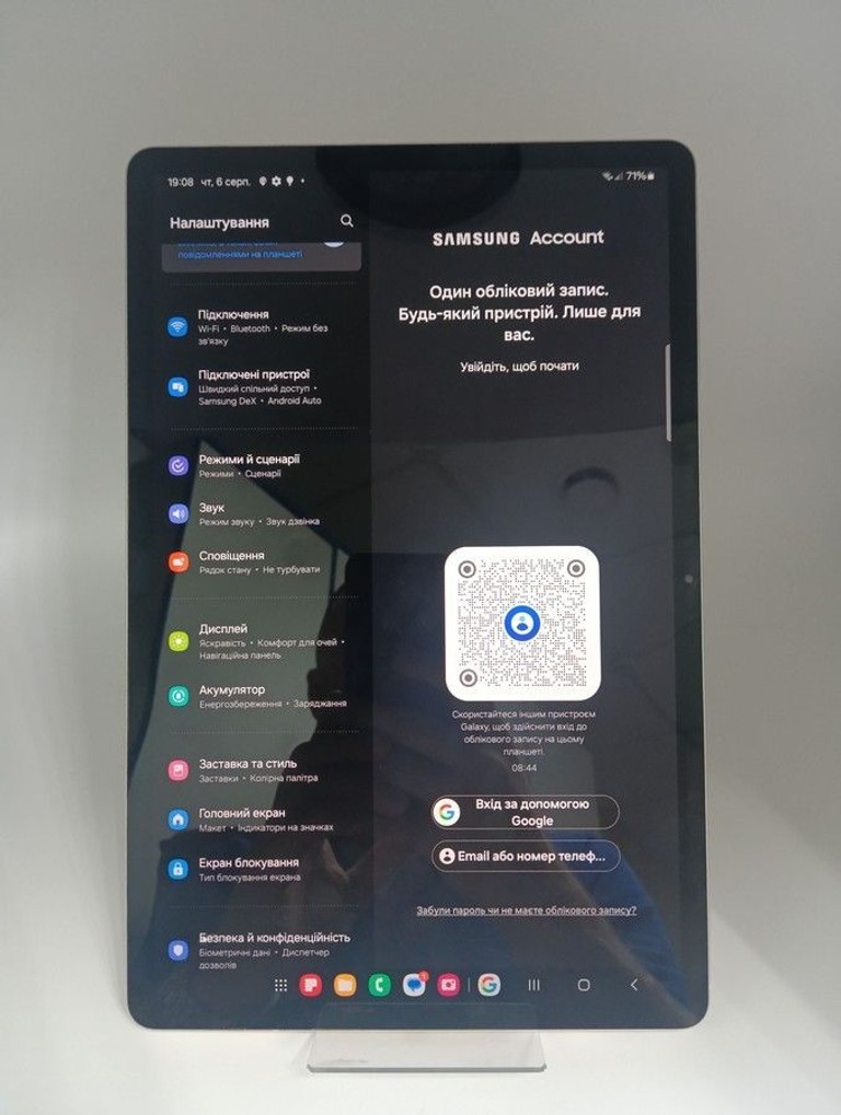 Samsung galaxy tab s7 fe 4/64gb lte Код:01-201061013. Зображення 7
