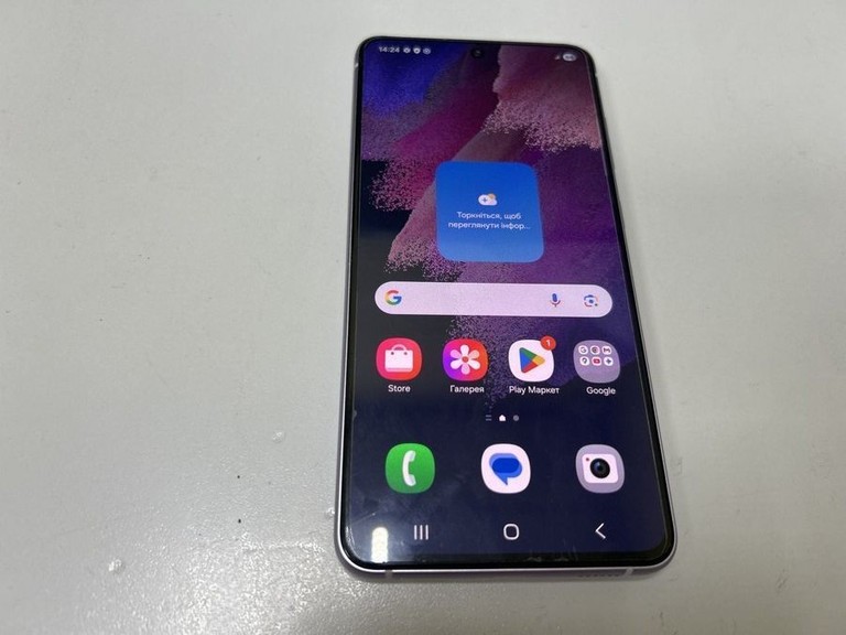 Оголошення Samsung galaxy s21 fe 5g 8/256gb Б/У