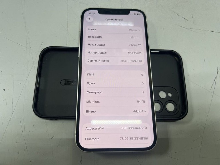 Купити Apple iPhone 12 64GB (PRODUCT)RED Б/У