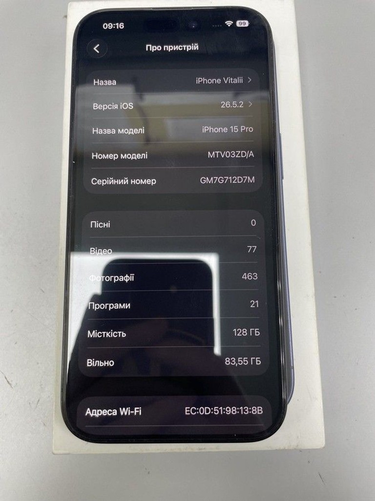 Купити Apple iphone 15 pro 128gb Б/У
