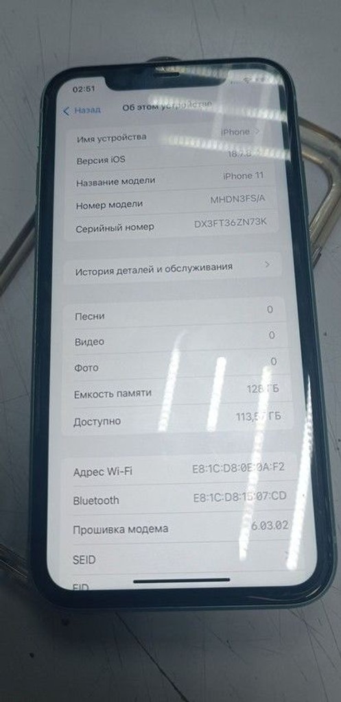 Apple iphone 11 128gb Код:01-201057908. Зображення 5