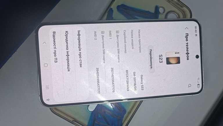 Купити Samsung galaxy s23 8/256gb Б/У