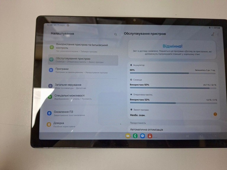 Оголошення Samsung galaxy tab a8 10.5 4/64gb Б/У