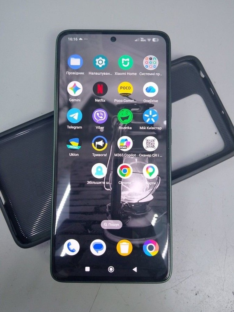 Объявление Poco M7 Pro 5G 8/256GB Black Б/У