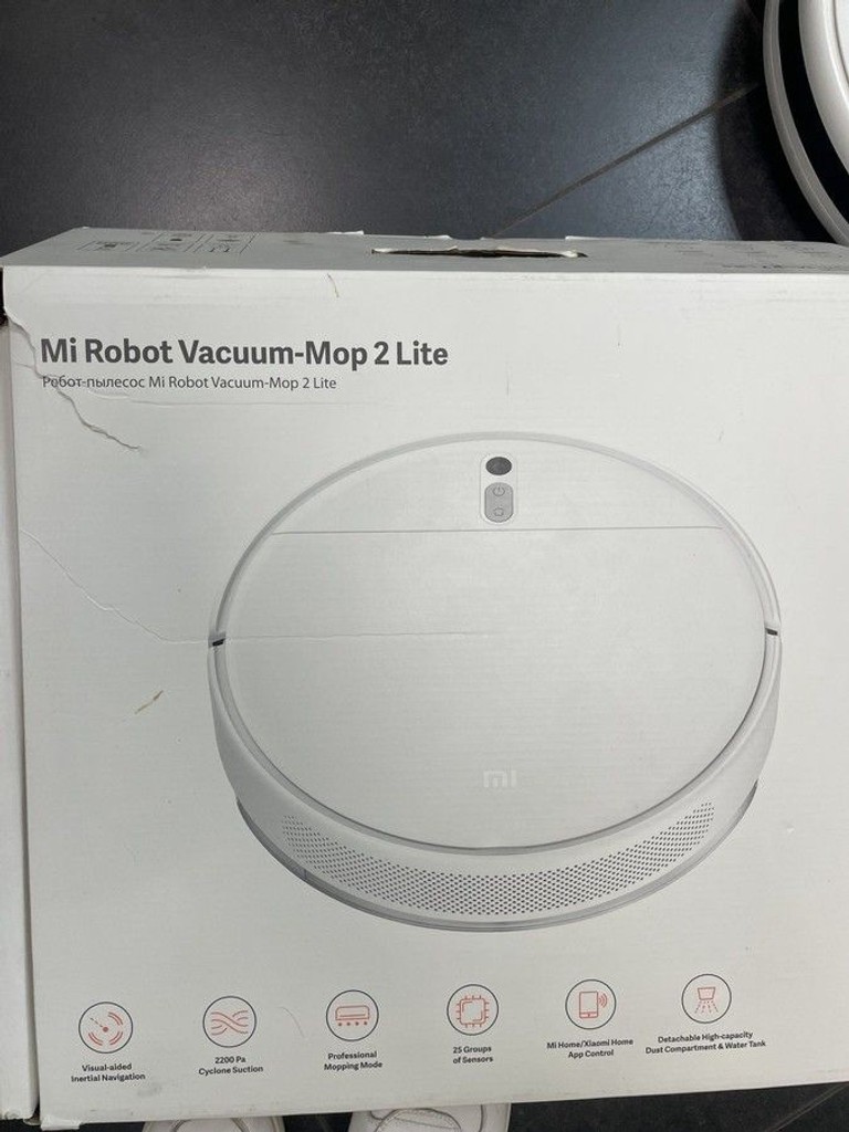 Купити Xiaomi mi robot vacuum mop 2 lite Б/У