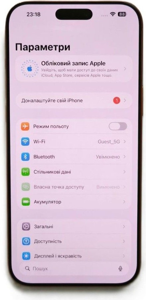 Apple iphone 17 pro max 256gb Код:01-201065710. Зображення 6