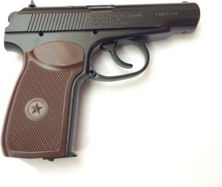Оголошення Borner PM49 Б/У