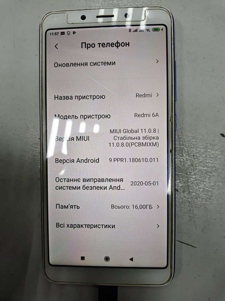 Розпродаж Xiaomi Redmi 6A 2/16GB Black, продавець Техноскарб