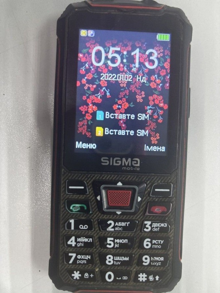 Объявление Sigma x-treme pr68 Б/У