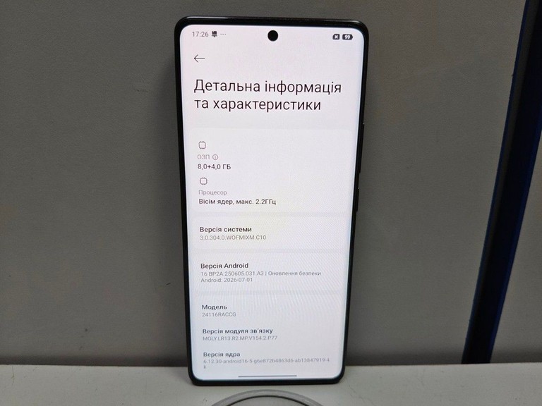 Дешиво Xiaomi redmi note 14 pro 8/256gb с ломбарда