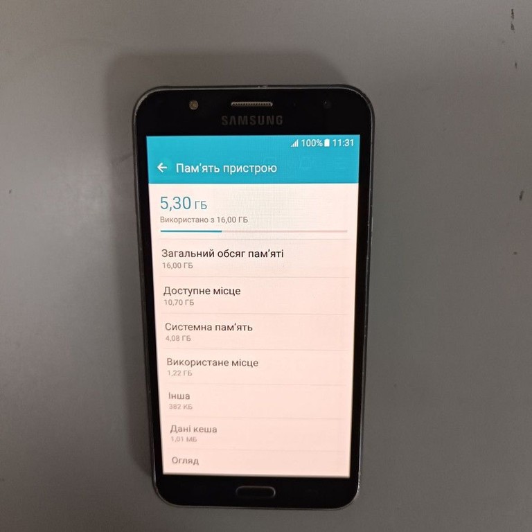 Розпродаж Samsung j700h galaxy j7 16gb, продавець Техноскарб
