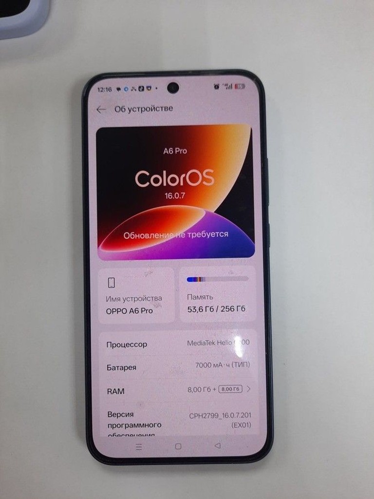 Дешево Oppo a6 pro 4g 8/256gb з ломбарду